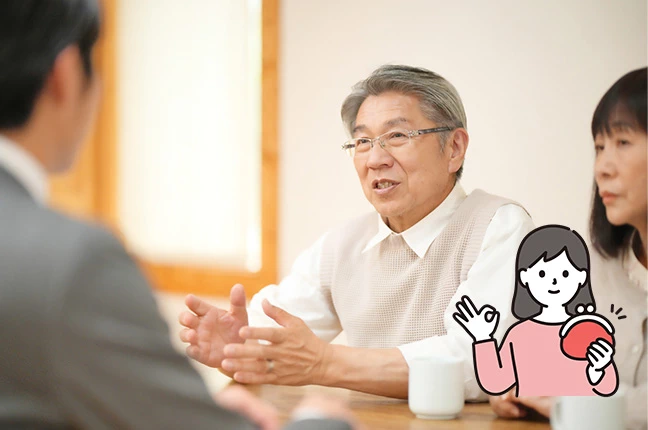 相談者がアドバイザーと笑顔で対話し、費用負担がないことへの安心感を表現したイメージ図